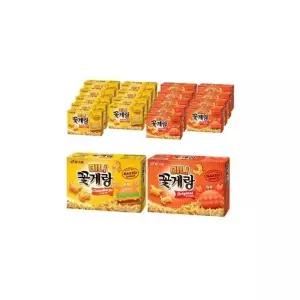 미니꽃게랑 40g 오리지널 10개+치즈버거 10개