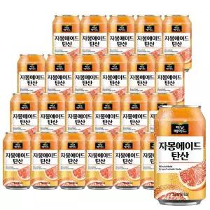 미닛메이드 탄산 자몽에이드 캔음료 355ml 24개 GST MNS