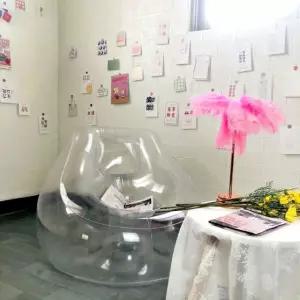 휴대용 에어소파 투명 벌룬 공기주입 타입 풍선 쿠션 아웃도어 캠핑 소파 인테리어