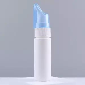 코청소 공병 휴대용 스프레이 통 70ml dd- 코청소통 코위생관리 개인위생관리