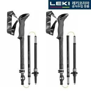 레키 등산스틱 마카루 FX 카본 AS 산행도구 등산용품 MNS