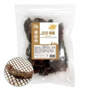 강아지 오래먹는 뼈간식 오리 목뼈 500g 1P 영양 스낵