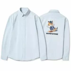 메종키츠네 CHILLAX DRESSED RELAXED SHIRT KM00490WC5003-P404) 칠렉스 드레스드 릴렉스드 셔츠)