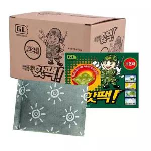 박상병 핫팩 10매 15시간 포켓 주머니 손난로