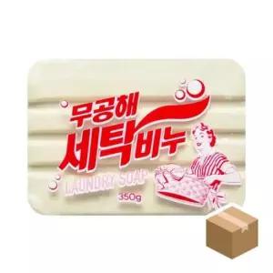 세탁비누 무공해 재활용 BOX 350gx30입