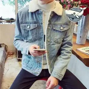 포근한 양털카라 데님 자켓 남성 아우터 데일리 남성아우터 남성점퍼 캐주얼점퍼