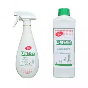 딜로그? 다육칼슘제 식물영양제 실용적인