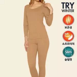 [트라이]내복)슬림핏 히트파워 여성 내의 상하1세트_베이지