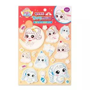 캐치티니핑 빅소프트 컬러링 스티커 레드 3P 색칠놀이