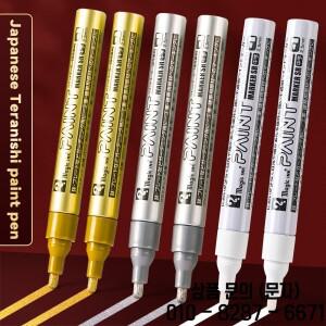 2/3Pcs 영구 페인트 마커 펜 1.2mm/2.5mm 스톤 용 빠른 건조 방수 타이어 트레드 고무 직물 금속