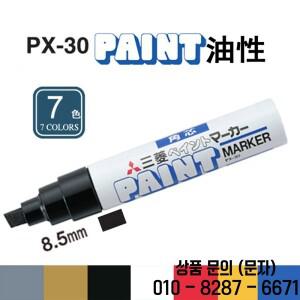 유니 페인트 펜 Px 30 두꺼운 팁 마커 커버리지 방수 빠른 건조 매끄러운 표면 플라스틱 금속용 전력 로트