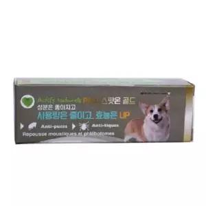[반려] 스팟온 중형견용1.5ml 필루 골드1P 퇴치제 강아지 고 대왕인형 고양이인형
