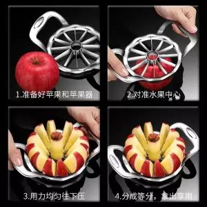 사과커터기 분배기 슬라이서 과일 컷팅기 절단 커터기