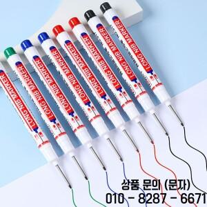 4개/대 금속 천공 펜에 한 20mm 깊은 구멍 긴 머리 마커 방수 욕실 장식 다목적