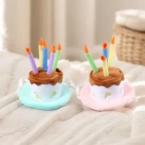 반려동물 생일파티 베이직 고깔모자 강아지 케이크 생일 용품