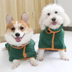 강아지 고양이 샤워 가운 목욕 수건 타올 소프트 XS