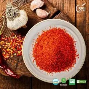 [정탑] 국내산 햇 고춧가루 1kg x 2팩 (중간가루/다용도/양념용)
