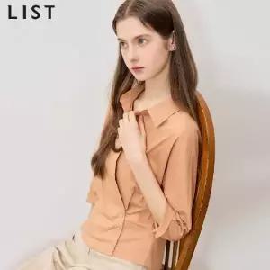 [리스트(LIST)] 고품격 코튼 랩 페플럼 셔츠 (택가격: 198000원)