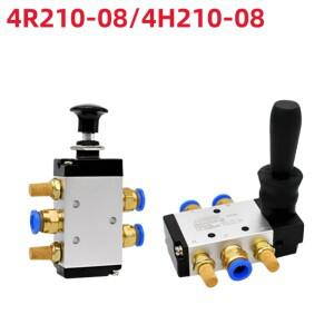 4R210 공압 기계식 반전 핸드 푸시 및 풀 가스 실린더 제어 스위치 밸브 4 5 방향 m