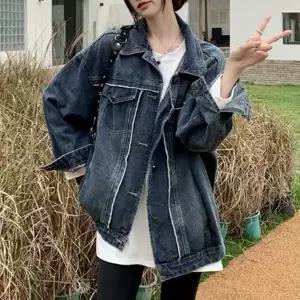 [하프클럽/셀럽하우스]여자 간절기 여행 룩 나들이 진청 데님 자켓 청 코디