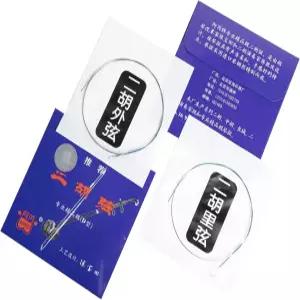 ABING 얼후 현 일반 내-외부 1세트 스틸 코어 중국 전통 악기