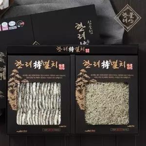 [멸치원]통영특산품 특은멸치 2종세트 - 특은멸치500g+세멸500g