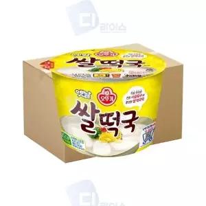 오뚜기 옛날쌀떡국 큰컵 24개 용기 가래떡국 사골육수 떡국떡 대용량 식사대용 아침식사