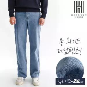 [해리슨] 6단 2컬러 롱 와이드 데님 팬츠 XTE1036