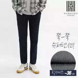 [해리슨] 밴딩 슬랙스 팬츠 273 BNJ1109