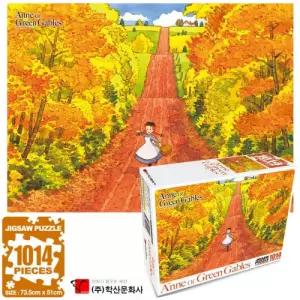 학산문화사 빨강머리앤 직소퍼즐 1014pcs (기대)