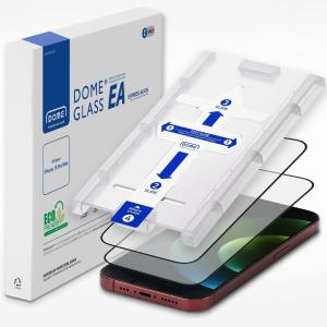 Whitestone DOME EA [향상된 간편 설치] iPhone 15 Pro Max용 강화 유리 스크린 보호 필름 [2개 팩