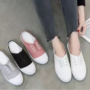 단화 뮬 스니커즈 깔끔한 베이직 운동화 캔버스화 여성구두