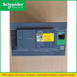 모디콘 M241 PLC 컨트롤러