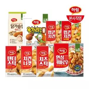 [크록스] 남여공용 클래식 클로그 10001_100