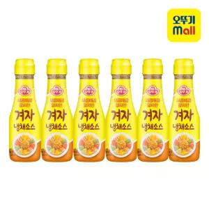 오뚜기 겨자냉채소스 250g 6개
