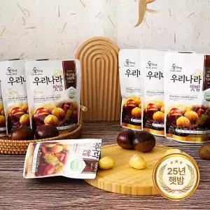 25년 햇밤으로 만든 밤뜨래 우리나라 맛밤 50g x 20봉