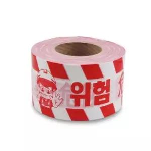 안전띠 안전테이프 성진