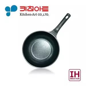 인덕션용 22cm 철제 프라이팬 경질솥 찜 요리팬 요리팬 주방조리도구