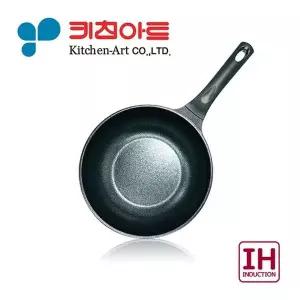 인덕션용 26cm 비철궁중팬 튀김팬 웍 가정용팬