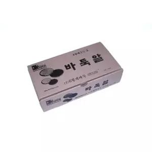 육형제바둑 형제30호 바둑알