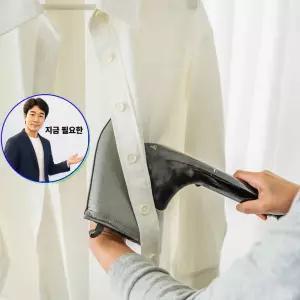 지금 필요한 다리미장갑 핸디형 휴대용 다림질 스팀 장갑 미니 패드 다리미판