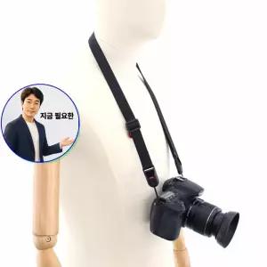 지금 필요한 펜탁스 버클 숄더 호환 카메라 DSLR 어깨 소니알파 스트랩