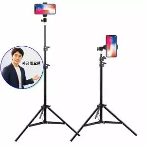 지금 필요한 방송 촬영 거치대 카메라 스마트폰 볼헤드 삼각대 대형