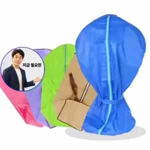지금 필요한 옷커버 국산 겸용 선풍기커버 스탠드형 AA