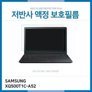 (IT) 삼성 아티브북5 XQ500T1C-A52 저반사 액정보호필름