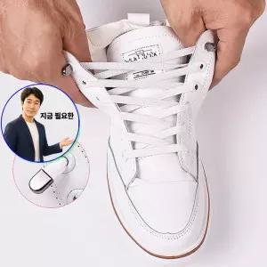 지금 필요한 신발끈 운동화 탄성 클립형버클 탄성신발끈 매듭없는신발끈