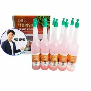 지금 필요한 선반 샴푸 물빠짐 접이식 부착식선반 무타공 정리거치대 바디워시
