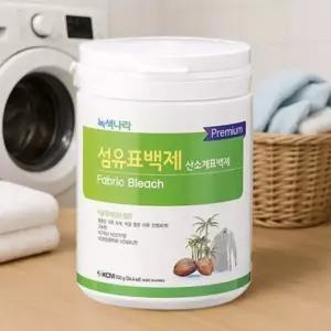 녹색나라 세탁세제 분말 산소계 표백제 750g 항균효과 섬유 의류 표백 세제 과탄산소다 얼룩제거 찌든때제