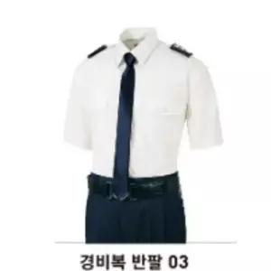티뷰크 S/S경비복 경비복 반팔03