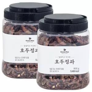 그린너트 호두정과 800g 2개